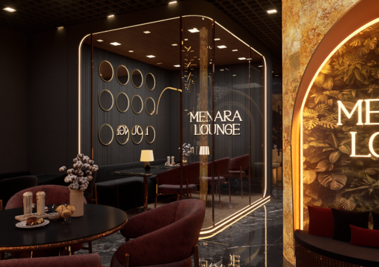 Menara Lounge London
